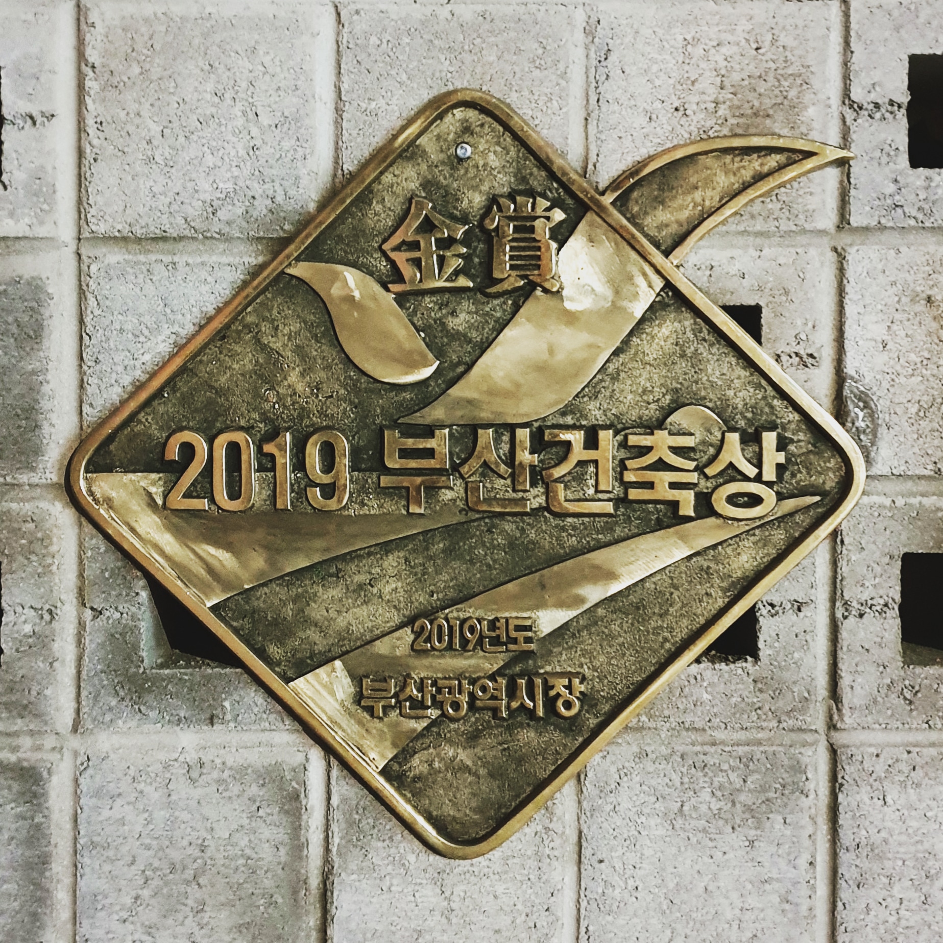 KakaoTalk_20210107_231352196